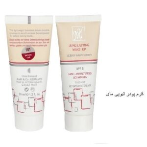 کرم پودر تیوپی مای مدل Long Lasting