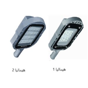 خرید چراغ خیابانی LED