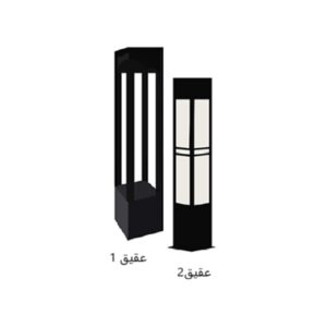 پایه چراغ چمنی عقیق
